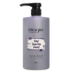 Бальзам для волос MAGIO Профессиональный оттеночный бальзам для нейтрализации желтизны фиолетовый 750