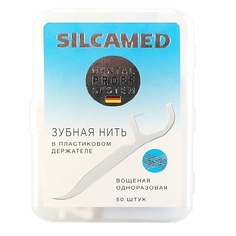 Набор средств для ухода за полостью рта SILCAMED Набор флоссеров (зубная нить) в пластиковом держателе DENTAL PROFF SYSTEM 10