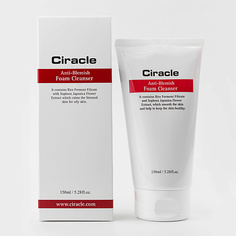 CIRACLE Пенка для проблемной кожи Anti-Blemish Foam Cleanser