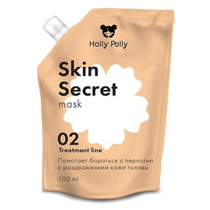 Маска для волос HOLLY POLLY Маска для кожи головы успокаивающая Skin Secret 100