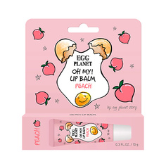 Бальзамы для губ EGG PLANET Бальзам для губ увлажняющий Персик OH MY! LIP BALM 10