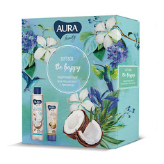 Набор средств для ванной и душа AURA BEAUTY Подарочный набор Be Happy