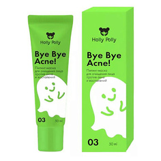 Маска для лица HOLLY POLLY Очищающая пилинг-маска против акне Bye Bye Acne 50