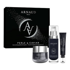 Уход за лицом ARNAUD PARIS Набор PERLE&CAVIAR для лица