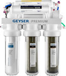 Фильтр для воды обратный осмос Гейзер Премиум П с помпой в прозрачных корпусах 20052