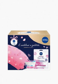 Набор для ухода за лицом Nivea Подарочный, "С любовью и заботой", Крем для лица Care + Маска тканевая для лица Organic Rose