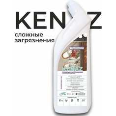 Средство для удаления сложных загрязнений различного типа КЕНАЗ Kenaz