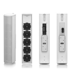 VLS 5-WH Tannoy