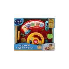 Игра Рули и учись VTECH