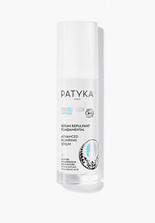 Сыворотка для лица Patyka AGE-SPECIFIC INTENSIF 30 мл