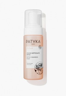 Пенка для умывания Patyka CLEAN 150 мл