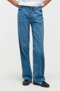 брюки джинсовые женские Джинсы прямые с обрезанными краями Befree