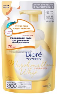 Мусс для умывания Biore экстра увлажнение Запасной блок, 130мл