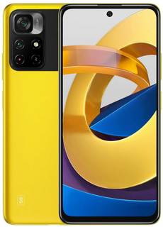 Смартфон Poco M4 Pro 5G 6/128Gb Yellow