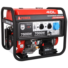 Бензиновый генератор Power с электростартером и ATS 7,5 кВт (A7500EA)