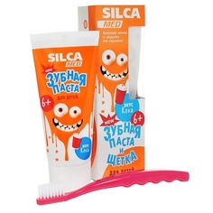 Набор средств для ухода за полостью рта SILCAMED Набор детский для полости рта Зубная паста со вкусом Колы + зубная щетка 65