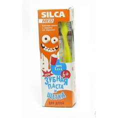 Набор средств для ухода за полостью рта SILCAMED Детский набор для полости рта "Зубная паста со вкусом Колы + оранжевая щетка" 65