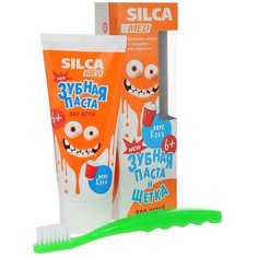 Набор средств для ухода за полостью рта SILCAMED Набор детский для полости рта Зубная паста со вкусом Колы + зубная щетка 65