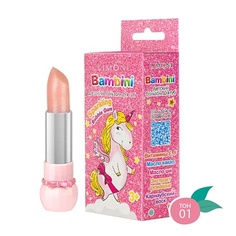 LIMONI Бальзам для губ детский увлажняющий розовый с витамином Е Bambini Bubble Gum