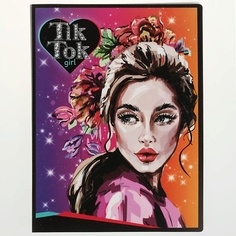 Папка для бумаг TIK TOK GIRL Папка с вкладышами