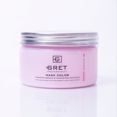 Кондиционеры, бальзамы и маски GRET Professional Маска для окрашенных волос MASK COLOR 250