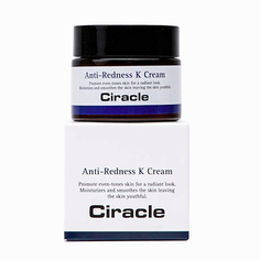 CIRACLE Регенерирующий крем для лица Ciracle Anti-Redness K Cream