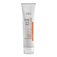 LILO Крем для ног с мочевиной 90