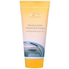 MON PLATIN Крем для рук и ногтей регенерирующий, обогащенный аргановым маслом 200.0