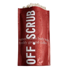 OFF.SCRUB Кокосовый скраб для тела с маслом ши