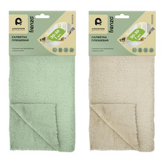 Салфетки универсальные из микрофибры салфетка ATMOSPHERE Frenzo 30х30см для стекол и зеркал плюшевая микрофибра в ассортименте Atmosphere®