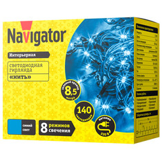 Гирлянды электрические гирлянда NAVIGATOR 8,5м 140LED синий