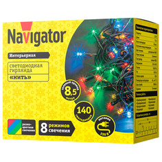 Гирлянды электрические гирлянда NAVIGATOR 8,5м 140LED мульти