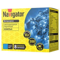 Гирлянды электрические гирлянда NAVIGATOR 11,5м 200LED синий