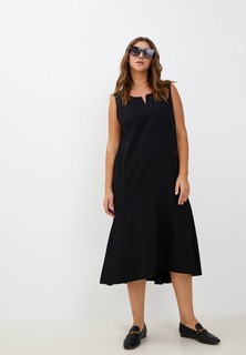 Сарафан Nadin 