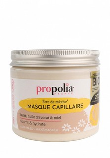 Маска для волос Propolia "Карите, авокадо, мёд", 200 мл