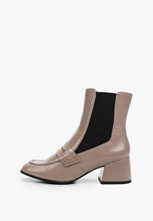 Ботильоны Tamaris 