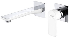 Смеситель для раковины Abber Weiss Insel AF8082W