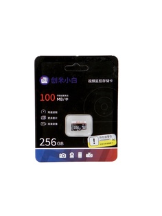 Карта памяти 256Gb - Xiaomi Imilab Xiaobai Micro Secure Digital Class 10