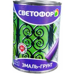 Грунт-эмаль Светофор