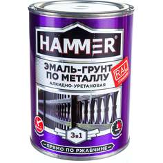 Эмаль-грунт по металлу Hammer