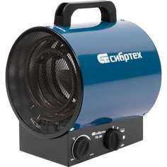 Тепловая пушка СИБРТЕХ