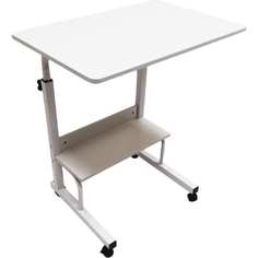 Прикроватный стол для ноутбука URM