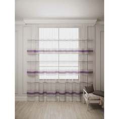 Тюль Костромской текстиль