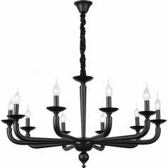 Подвесная люстра ST luce