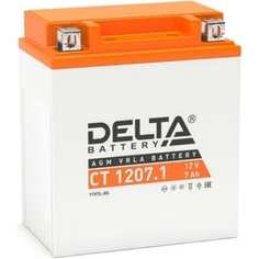 Аккумуляторная батарея DELTA Дельта