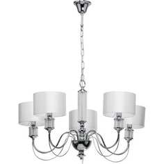 Люстра MW LIGHT