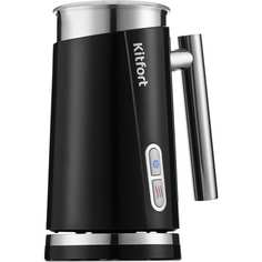 Капучинатор KITFORT