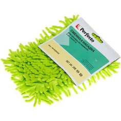 Сменная насадка для швабры PERFECTO LINEA