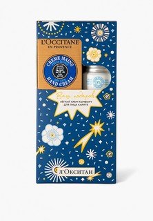 Набор для ухода за телом LOccitane L'Occitane Карите, крем для рук 150 мл + крем для лица 8 мл