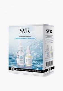 Набор для ухода за лицом SVR подарочный сыворотки [B3] Гидра + Релакс 30+15 мл